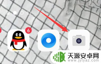 oppo录屏完帧长宽反了 oppo手机录视频帧率设置指南