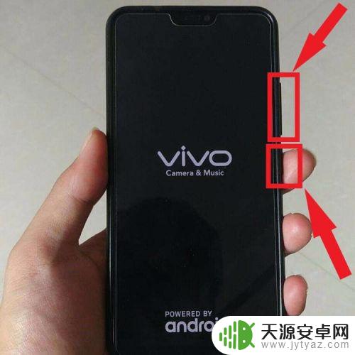 手机截屏怎样操作 手机怎么截屏图片