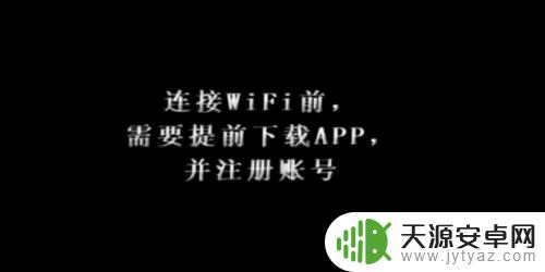 手机热点怎么连接冰箱 美菱wifi冰箱连接教程怎么操作
