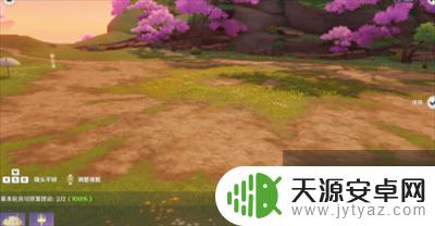原神洞天摹本码怎么用 《原神》尘歌壶散兵的家洞天摹数代码获取方法
