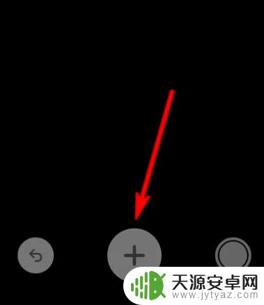 苹果手机如何当电子秤使用 苹果手机电子秤功能