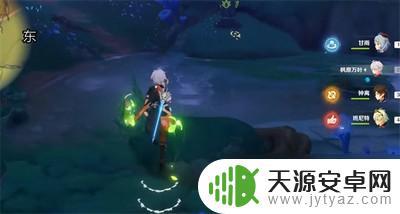原神伞盖的硬币怎么解 原神伞盖的荫蔽解锁攻略