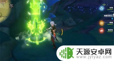 原神伞盖的硬币怎么解 原神伞盖的荫蔽解锁攻略