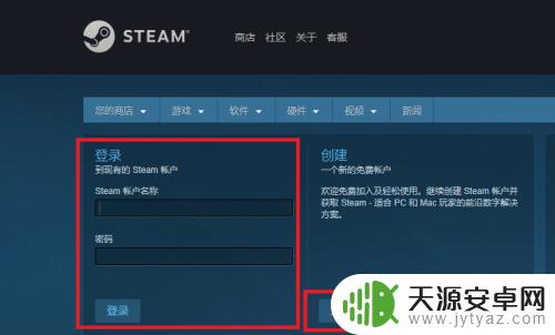 怎么领steam上的游戏 steam免费游戏领取途径