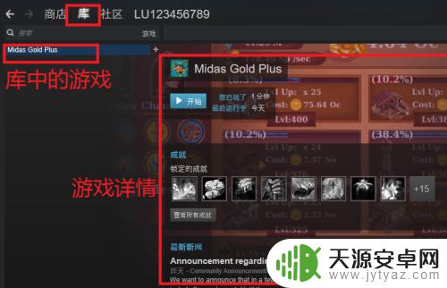 怎么领steam上的游戏 steam免费游戏领取途径