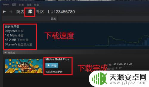怎么领steam上的游戏 steam免费游戏领取途径
