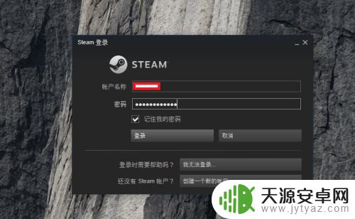 怎么领steam上的游戏 steam免费游戏领取途径