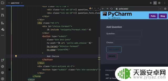 最新 PyCharm 2023.3.1 专业版安装与激活(带激活工具激活码)