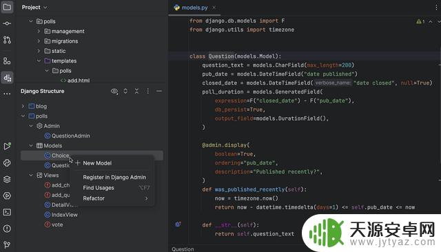 最新 PyCharm 2023.3.1 专业版安装与激活(带激活工具激活码)