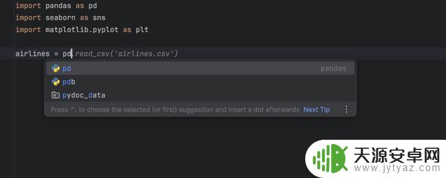 最新 PyCharm 2023.3.1 专业版安装与激活(带激活工具激活码)