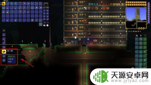 自动锤炼机泰拉瑞亚指令怎么用 泰拉瑞亚自动锤炼机怎么制作