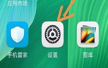 手机显示超频怎么设置 如何使用软件实现手机超频