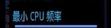 手机显示超频怎么设置 如何使用软件实现手机超频