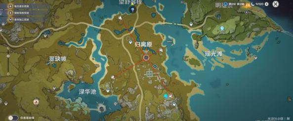 原神找到最后的遗迹的地点 原神宝藏归离最后的遗迹奖励