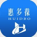 惠多葆医药商城app最新版