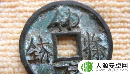 女书是什么样的文字 中国远古时代女书文字的起源