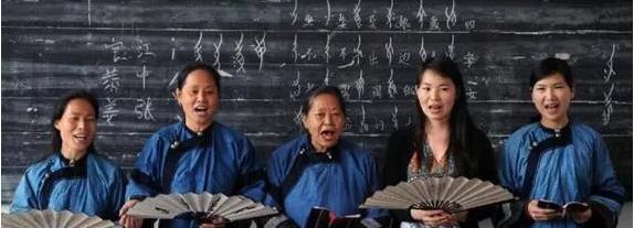 女书是什么样的文字 中国远古时代女书文字的起源