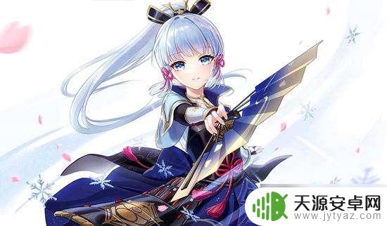 原神好友尘歌壶买东西 原神如何购买别人尘歌壶里的物品