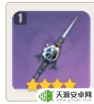 原神可以获得的武器 原神免费武器获取方法