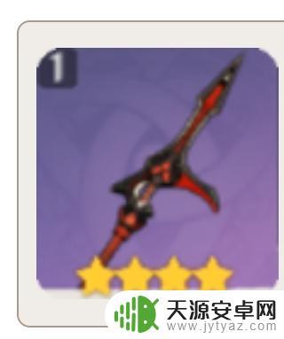 原神可以获得的武器 原神免费武器获取方法
