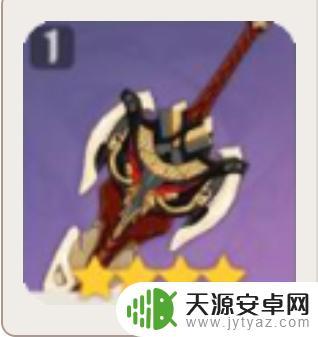 原神可以获得的武器 原神免费武器获取方法