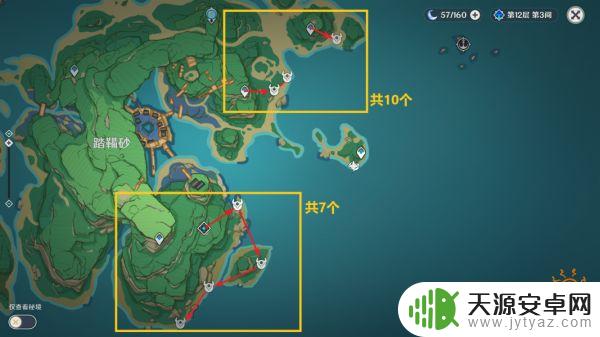 原神万叶材料清单 原神枫原万叶突破材料获取攻略