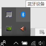 手机连接电脑蓝牙怎么传文件 通过蓝牙手机传文件到电脑