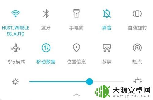手机连接电脑蓝牙怎么传文件 通过蓝牙手机传文件到电脑