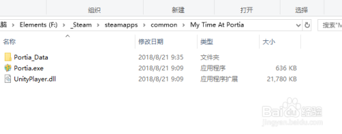 steam为什么有的游戏搜不到 Steam游戏找不到怎么办