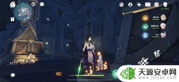 原神层岩键纹 原神全键纹解锁路线分享攻略