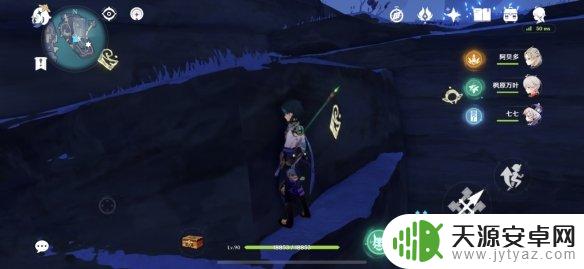 原神层岩键纹 原神全键纹解锁路线分享攻略
