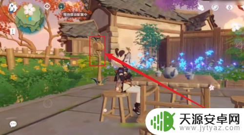 原神如何搜查邮箱 原神如何查看邮件