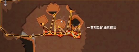 石油大亨怎么转气 石油大亨热力沸腾图文攻略