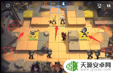 明日方舟34 明日方舟3-4关卡攻略视频