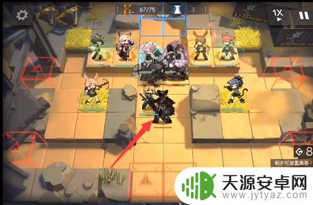 明日方舟34 明日方舟3-4关卡攻略视频