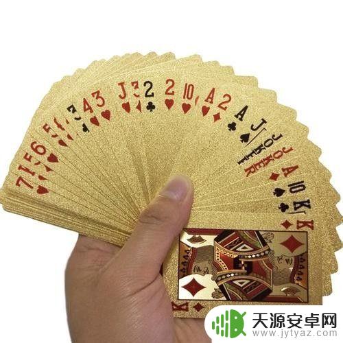 干瞪眼怎么结束 干瞪眼游戏玩法详解