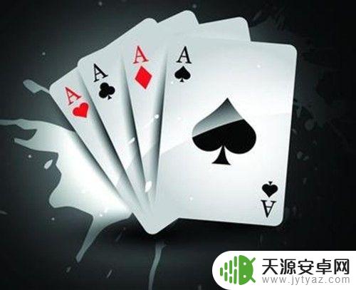 干瞪眼怎么结束 干瞪眼游戏玩法详解