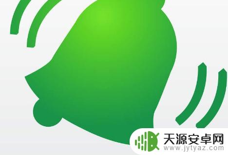 手机找不到了关机了怎么查所在位置 手机关机了在家怎么追踪