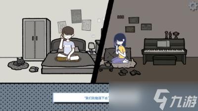 炼爱游戏第二章攻略 拣爱第二章攻略全文
