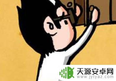 手机找不到了关机了怎么查所在位置 手机关机了在家怎么追踪