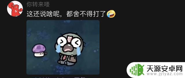 植物大战僵尸变幼稚,僵尸惨遭击倒!哭泣不止…