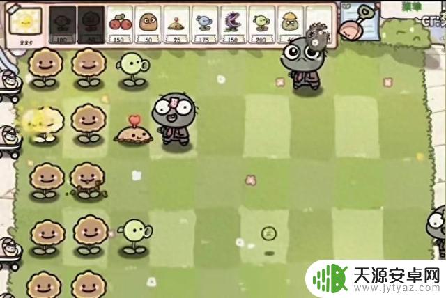 植物大战僵尸变幼稚,僵尸惨遭击倒!哭泣不止…
