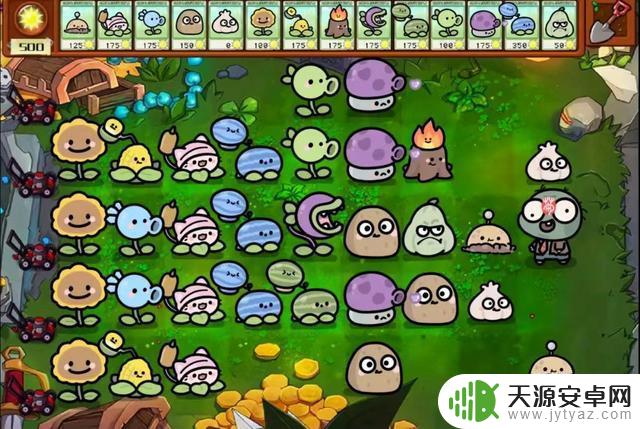 植物大战僵尸变幼稚,僵尸惨遭击倒!哭泣不止…