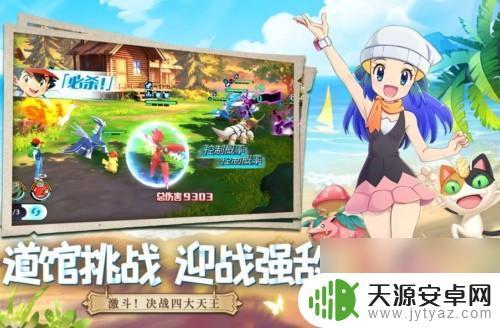喵喵爱冒险怎么快速得ur 喵喵爱冒险UR保底概率分析