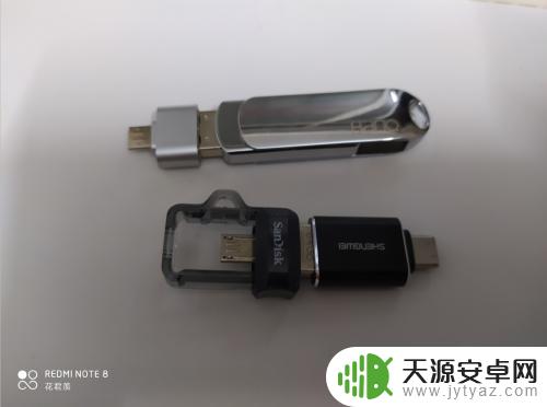 u盘怎么在手机上用不了 u盘连接手机没有反应怎么调试