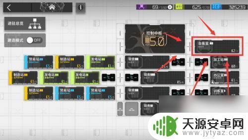 明日方舟怎么赠送好友线索 明日方舟好友线索赠送攻略