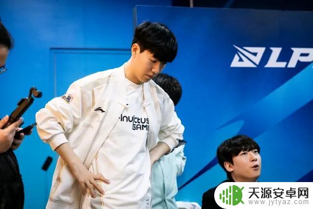 TheShy出了什么问题?
