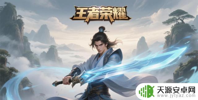 哪吒参战《王者荣耀》- 跨界联动合作揭秘