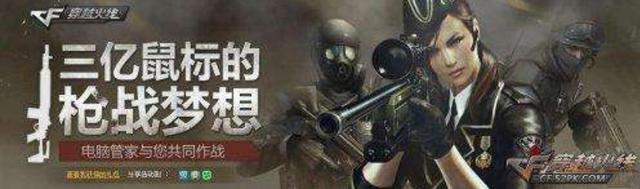《英雄联盟》:从Moba到宇宙,能够重现暴雪的传奇吗?