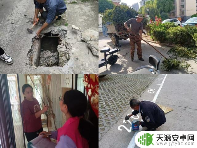 平桥乡振华社区:红色力量助推社区环境整治新突破